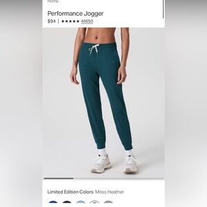 Woman’s Vuori moss green joggers